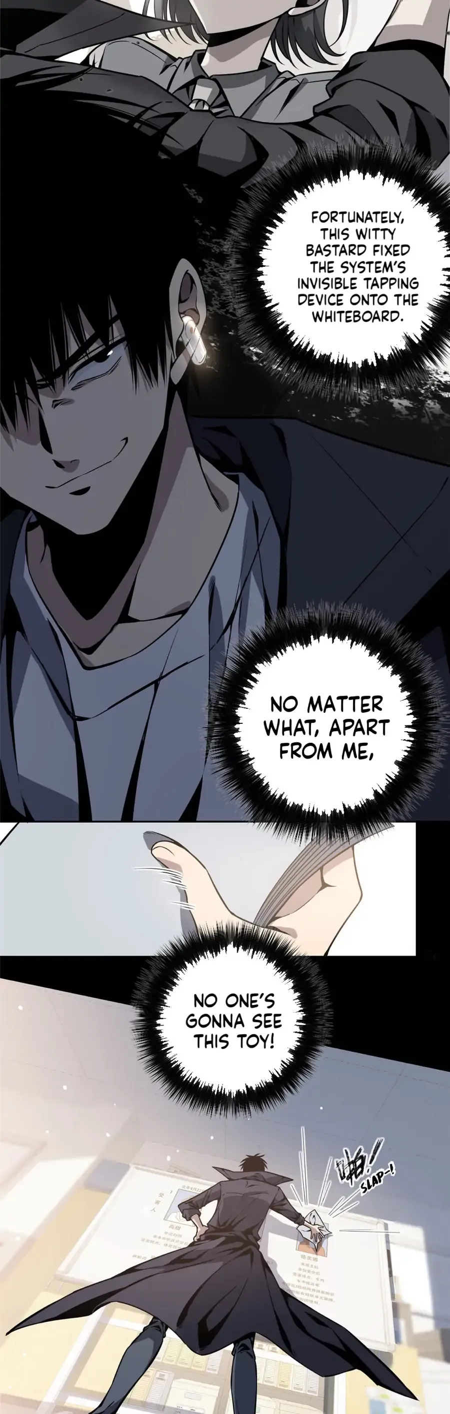 Mad Detective Chapter 3 Online - página 21