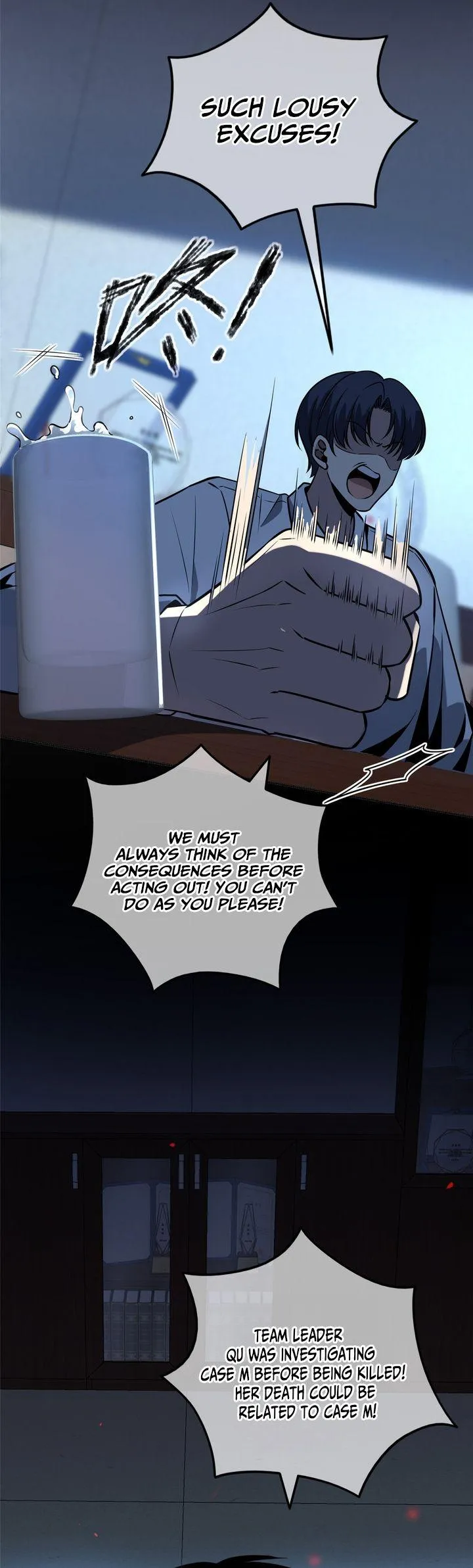 Mad Detective Chapter 40 Online - página 10