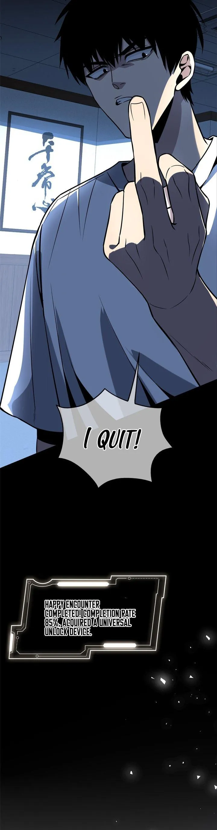 Mad Detective Chapter 40 Online - página 14