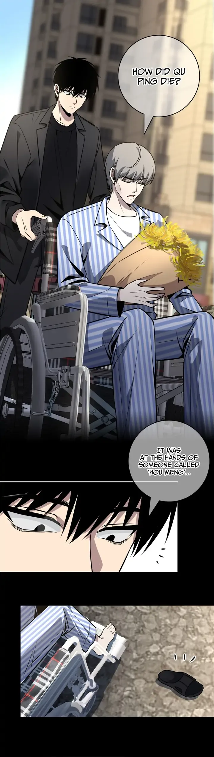 Mad Detective Chapter 41 Online - página 5