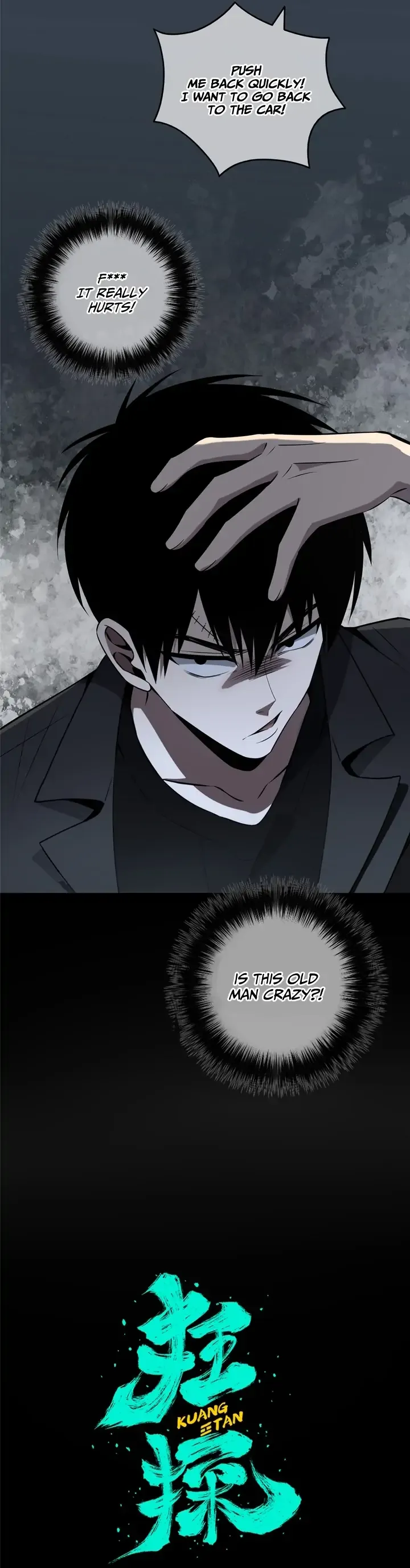 Mad Detective Chapter 41 Online - página 10