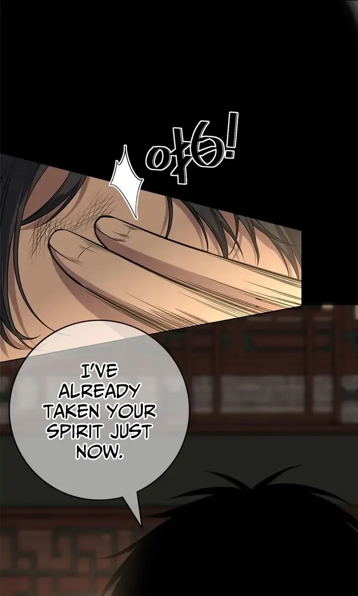 Mad Detective Chapter 42 Online - página 6