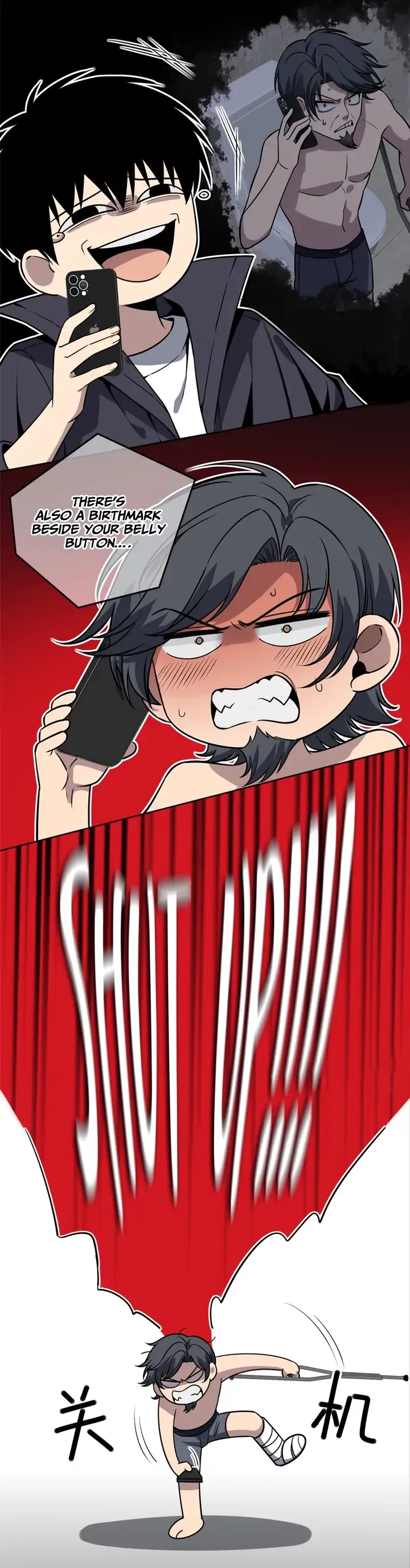 Mad Detective Chapter 42 Online - página 17