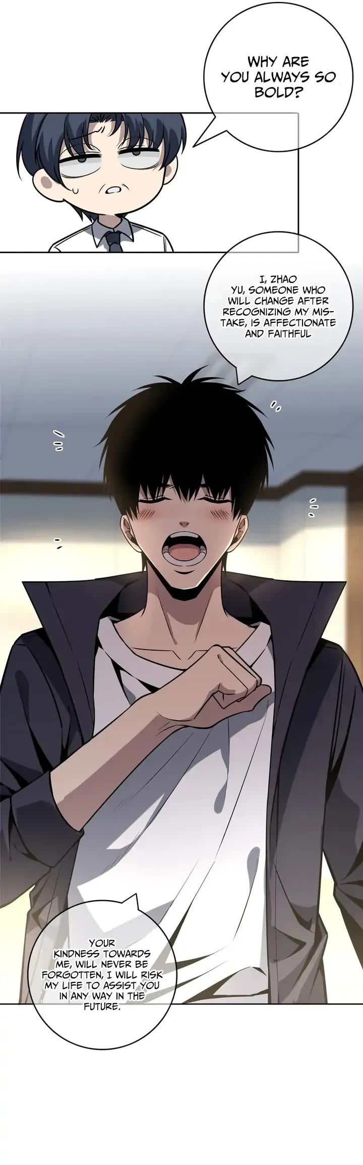 Mad Detective Chapter 42 Online - página 22