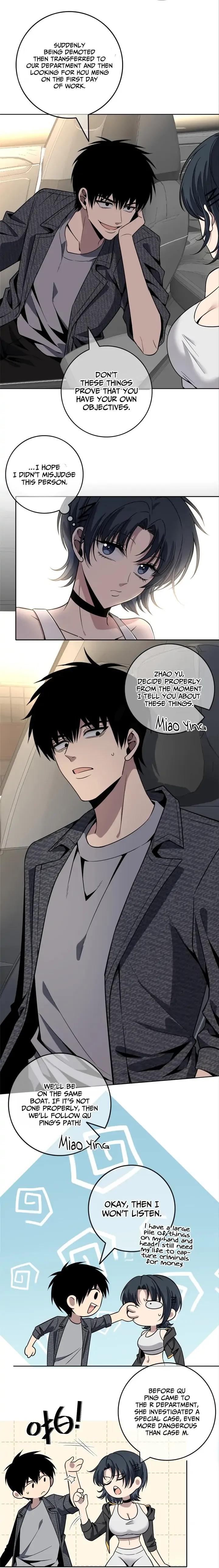 Mad Detective Chapter 45 Online - página 3