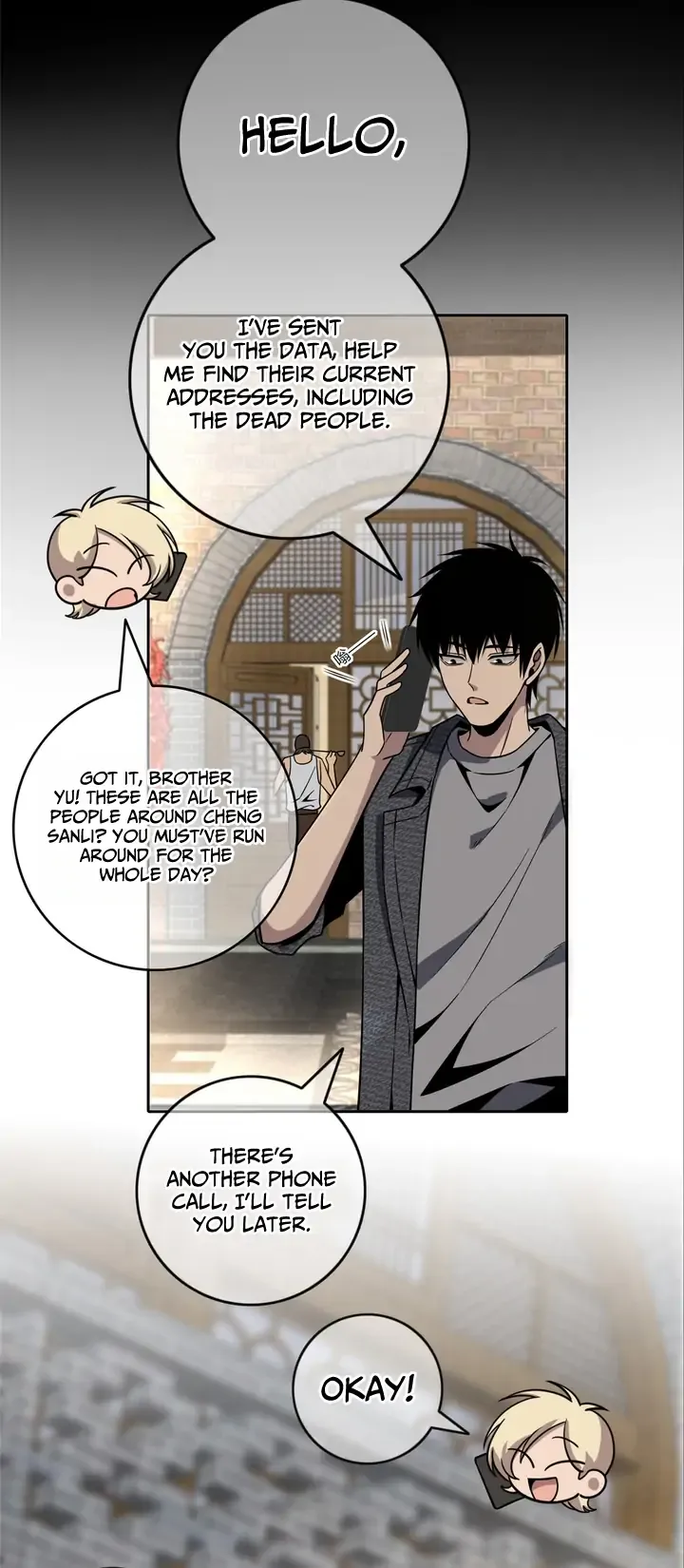 Mad Detective Chapter 45 Online - página 11