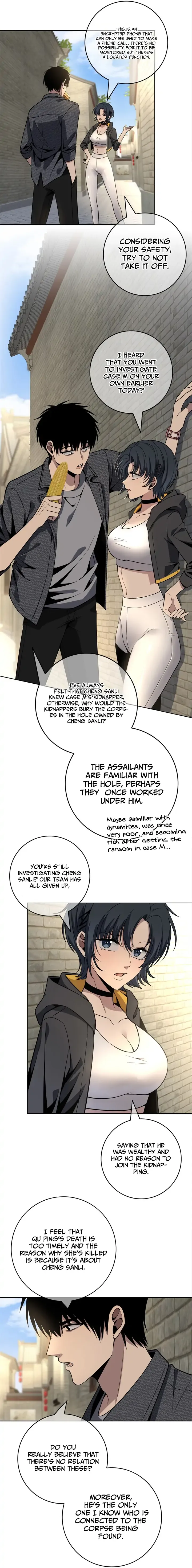 Mad Detective Chapter 45 Online - página 14