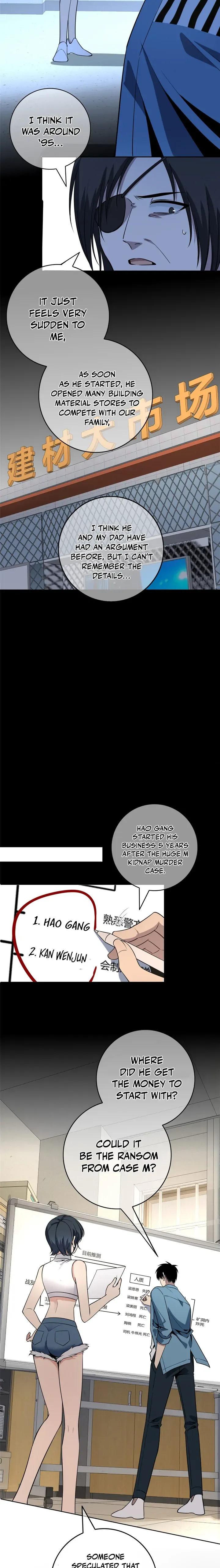 Mad Detective Chapter 47 Online - página 8