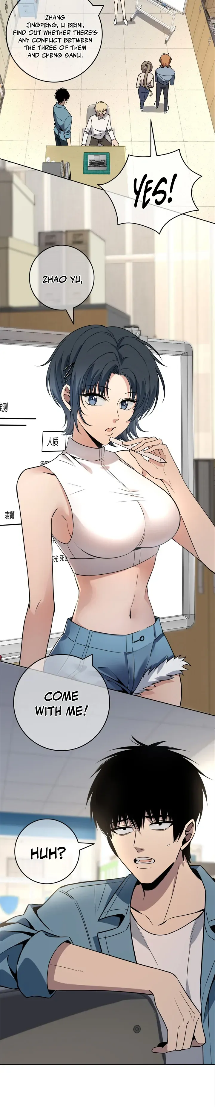 Mad Detective Chapter 47 Online - página 14