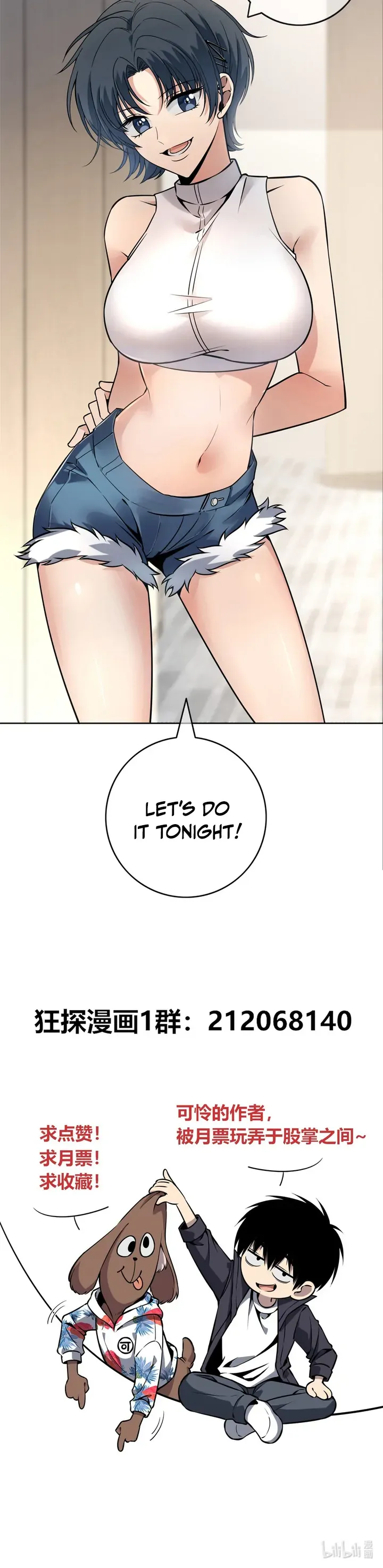Mad Detective Chapter 47 Online - página 17