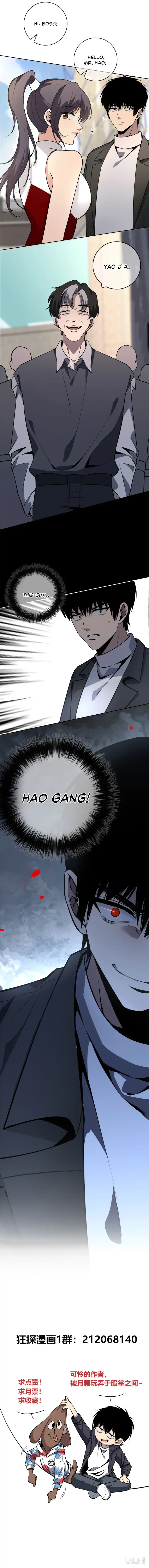Mad Detective Chapter 48 Online - página 13