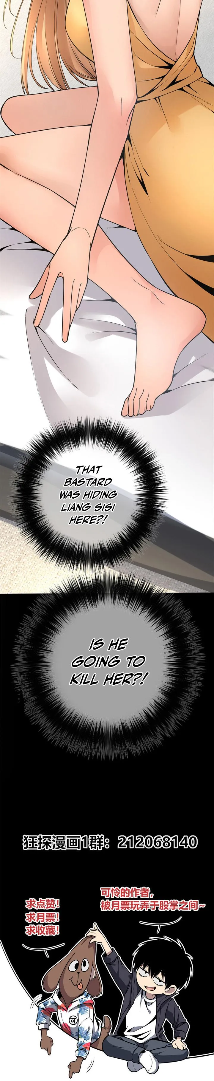 Mad Detective Chapter 49 Online - página 16
