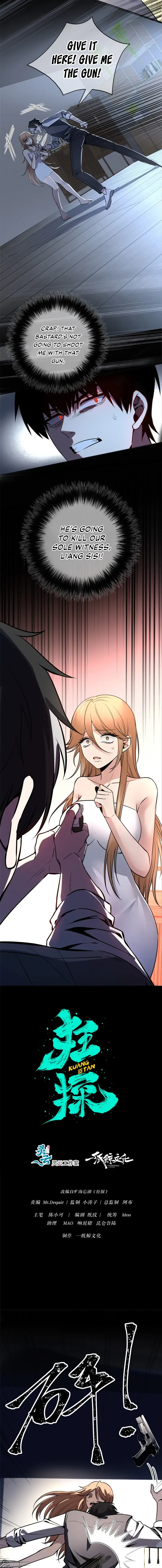 Mad Detective Chapter 51 Online - página 4