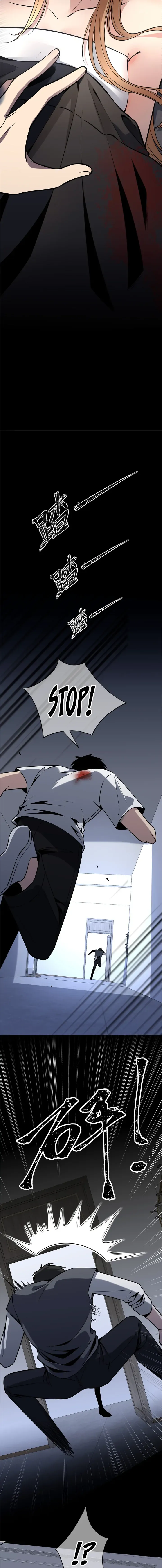 Mad Detective Chapter 51 Online - página 6