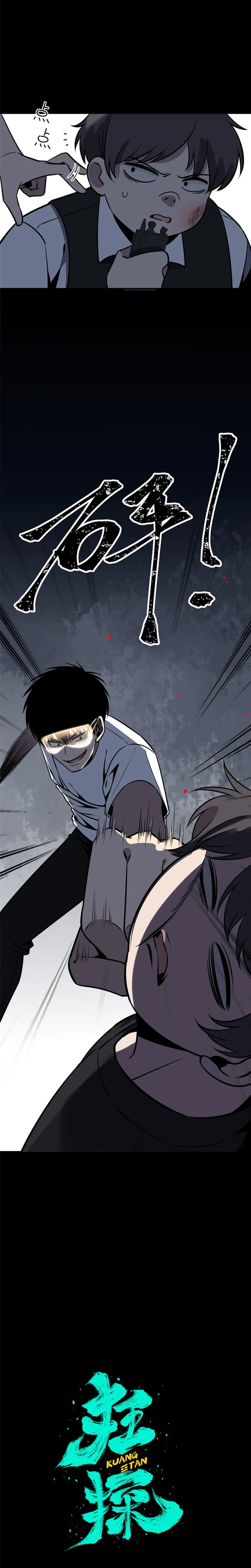 Mad Detective Chapter 52 Online - página 6