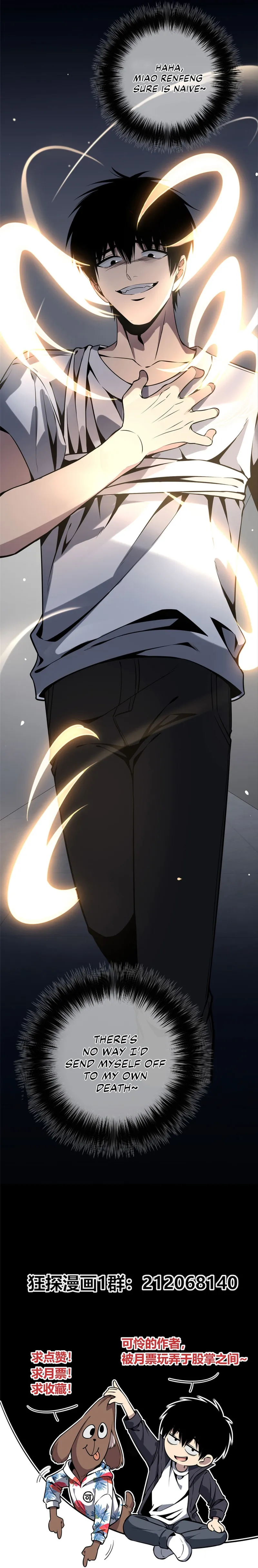 Mad Detective Chapter 52 Online - página 15