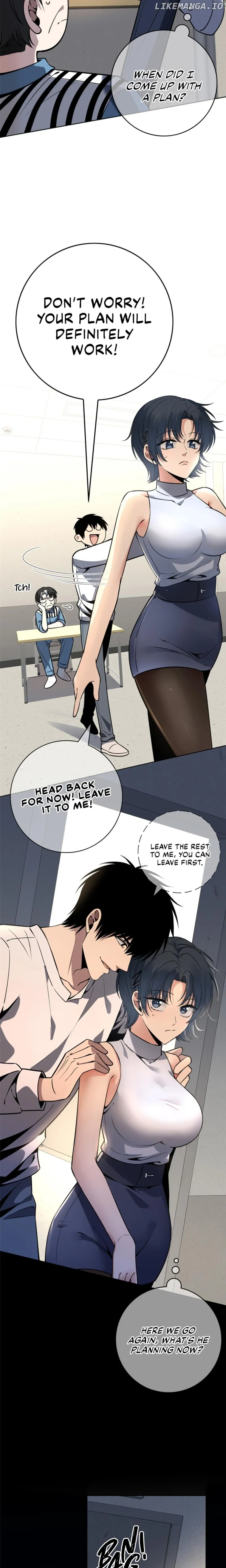 Mad Detective Chapter 54 Online - página 5