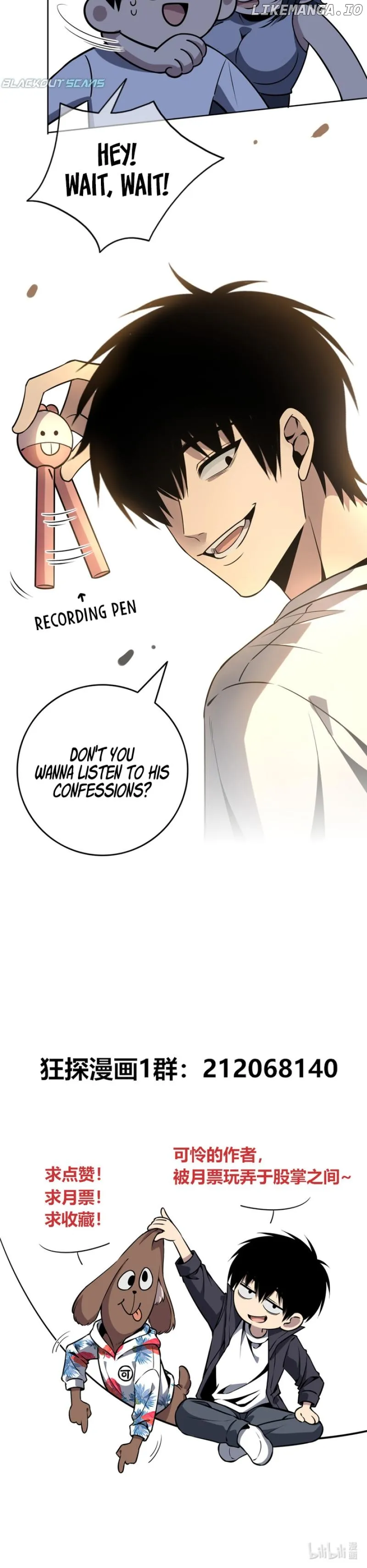 Mad Detective Chapter 54 Online - página 15