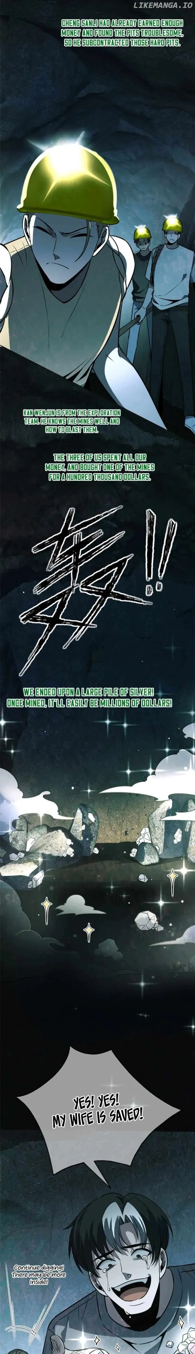 Mad Detective Chapter 55 Online - página 5