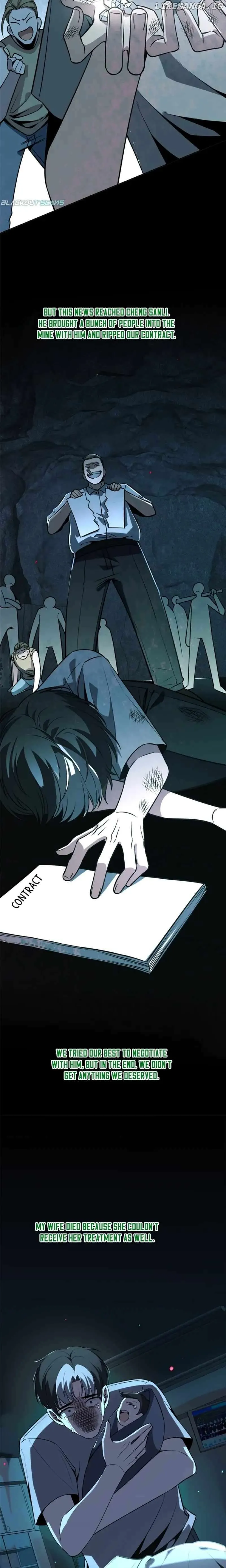 Mad Detective Chapter 55 Online - página 6