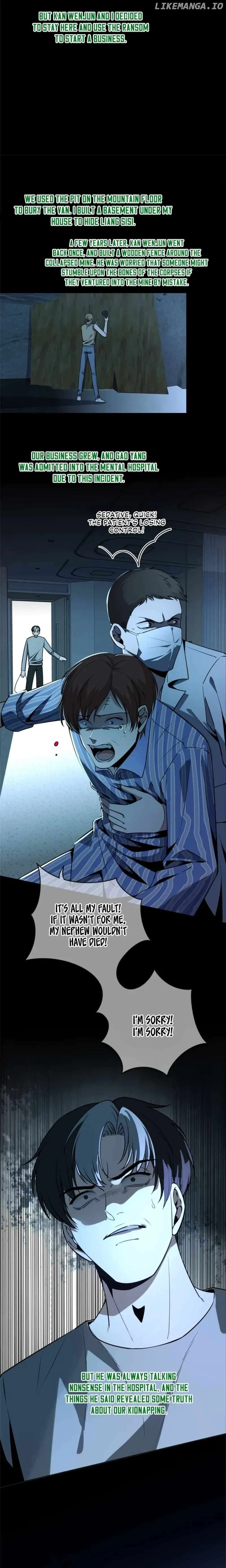 Mad Detective Chapter 55 Online - página 12