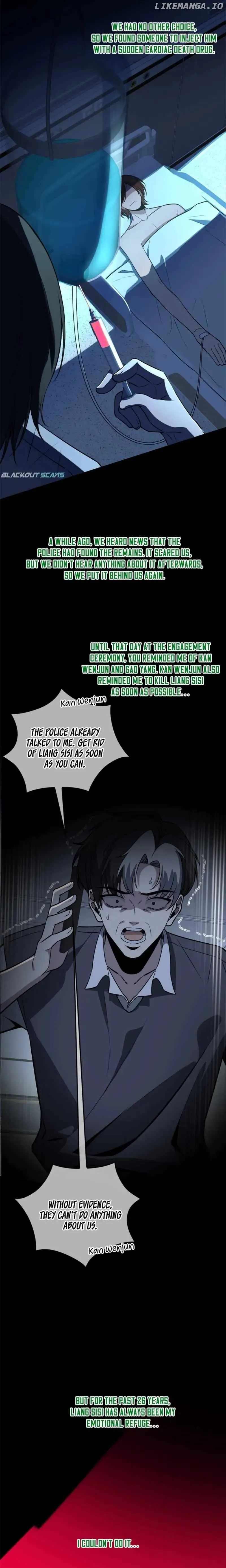 Mad Detective Chapter 55 Online - página 13