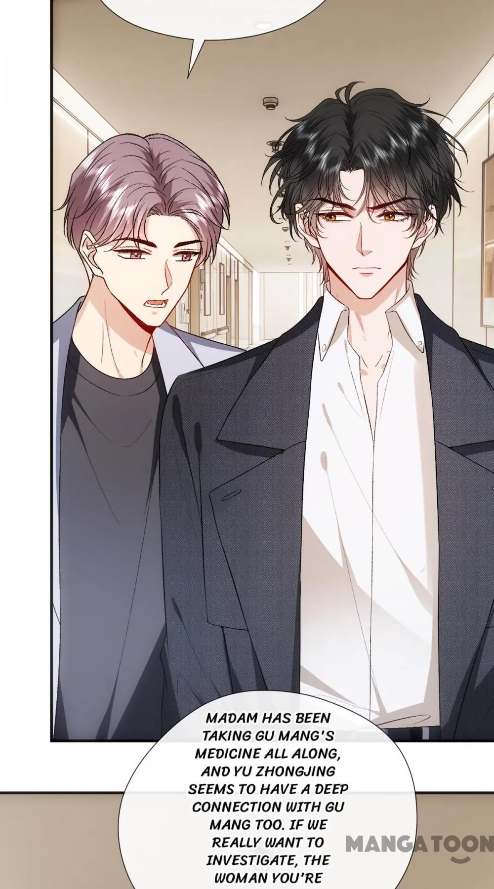Madam and Her Daily Online Face-Slapping Chapter 133 Online - página 17