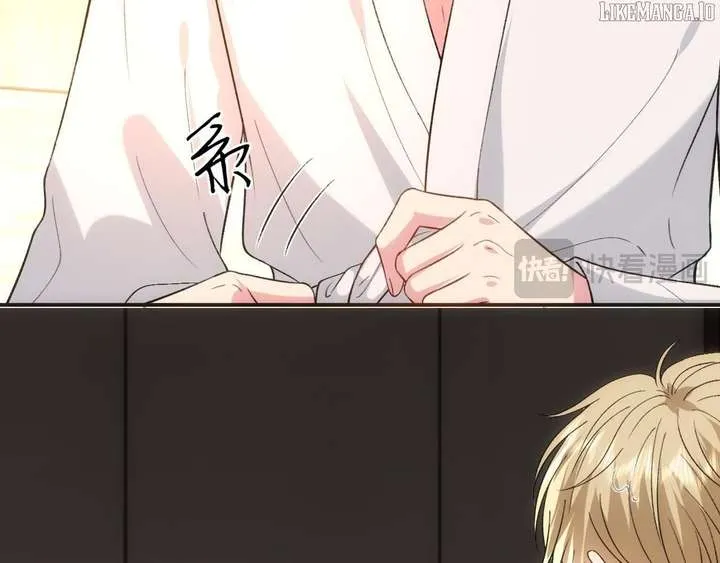 Madam and Her Daily Online Face-Slapping Chapter 211 Online - página 7