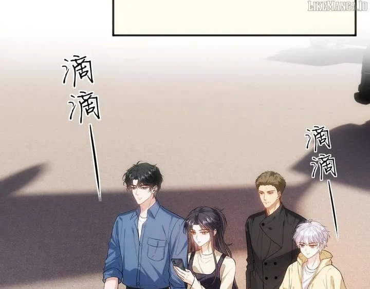 Madam and Her Daily Online Face-Slapping Chapter 211 Online - página 51