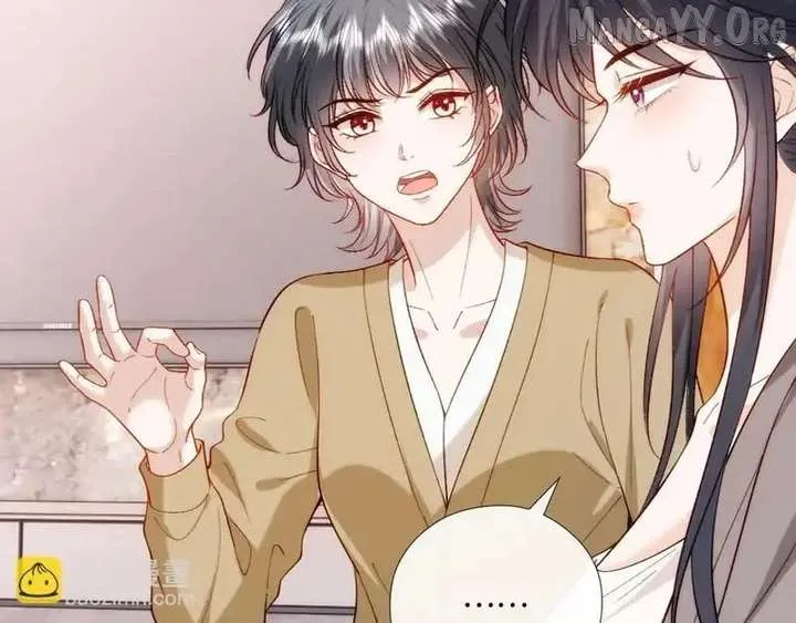 Madam and Her Daily Online Face-Slapping Chapter 213 Online - página 41