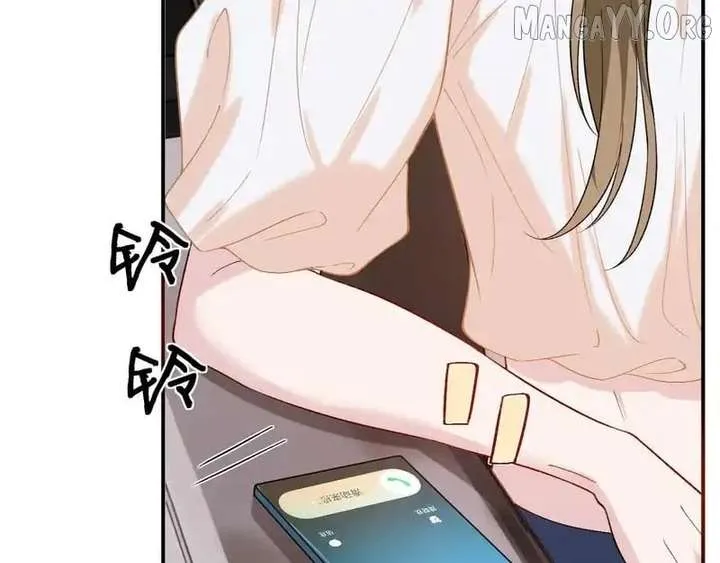 Madam and Her Daily Online Face-Slapping Chapter 217 Online - página 7