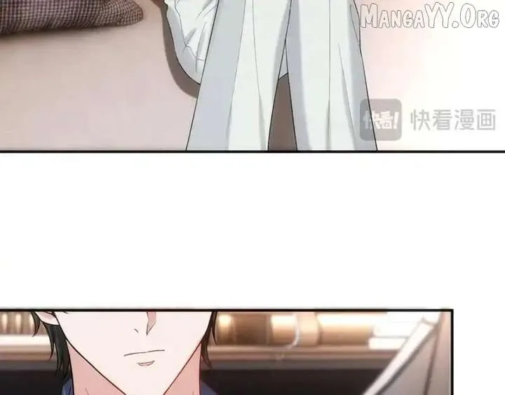 Madam and Her Daily Online Face-Slapping Chapter 218 Online - página 13