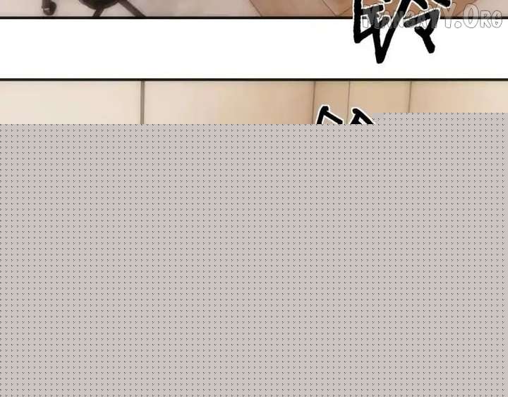 Madam and Her Daily Online Face-Slapping Chapter 218 Online - página 37