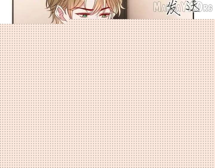 Madam and Her Daily Online Face-Slapping Chapter 218 Online - página 85