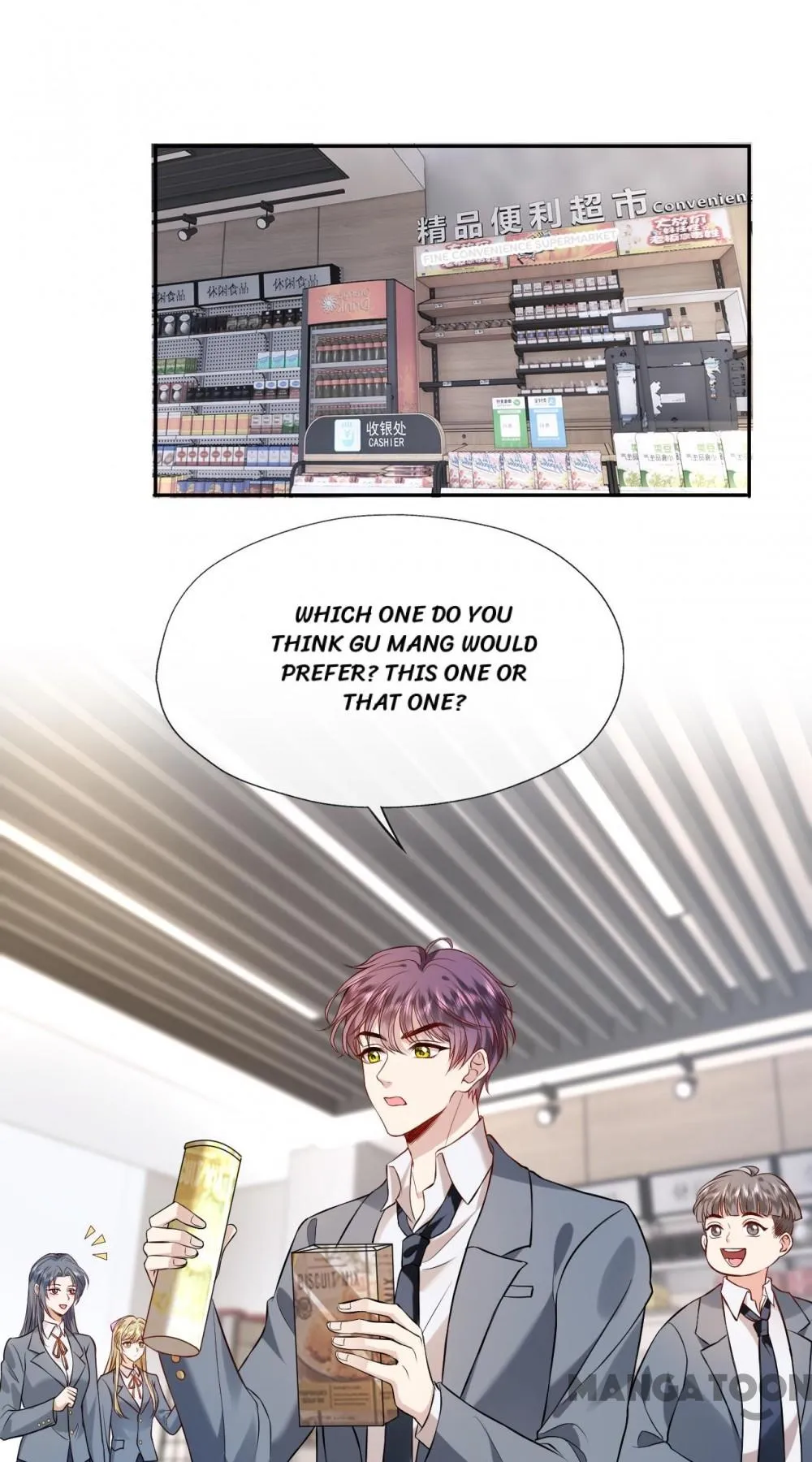 Madam and Her Daily Online Face-Slapping Chapter 23 Online - página 1