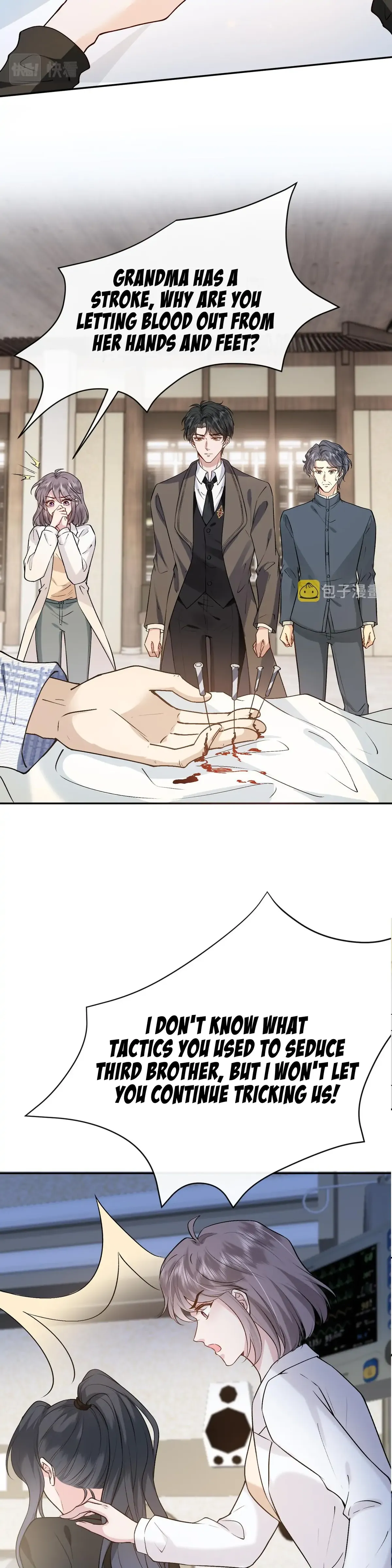 Madam and Her Daily Online Face-Slapping Chapter 4 Online - página 18