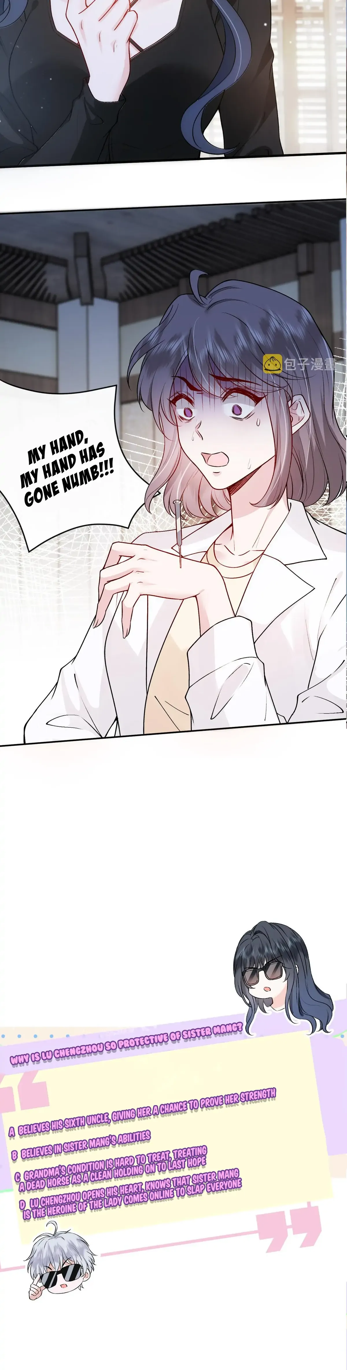 Madam and Her Daily Online Face-Slapping Chapter 4 Online - página 20