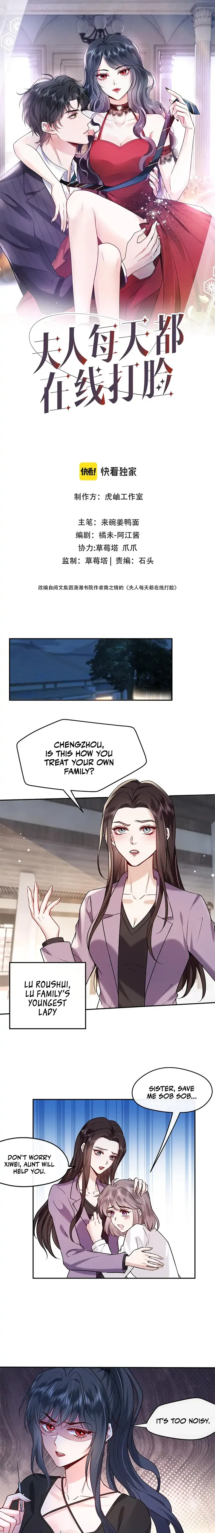 Madam and Her Daily Online Face-Slapping Chapter 5 Online - página 3
