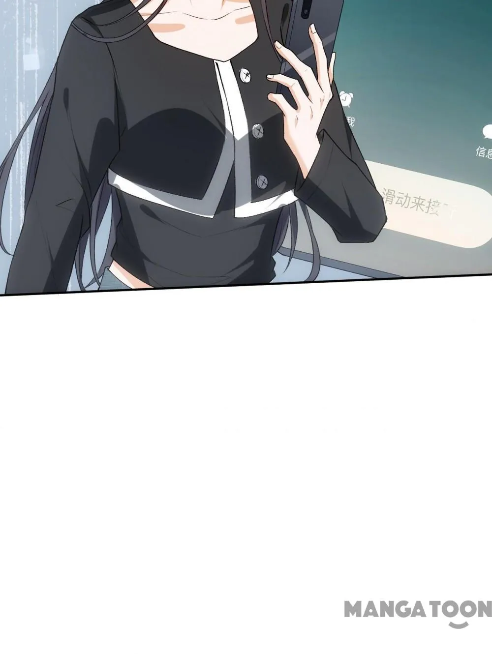 Madam and Her Daily Online Face-Slapping Chapter 76 Online - página 24