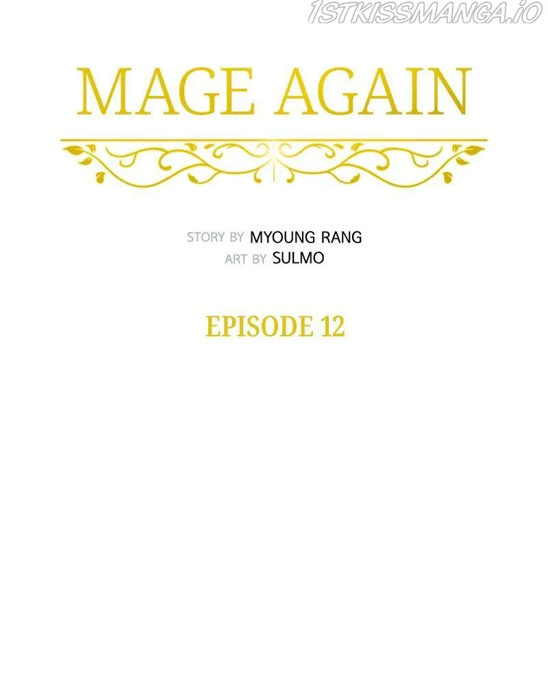 Mage Again Chapter 12 Online - página 33