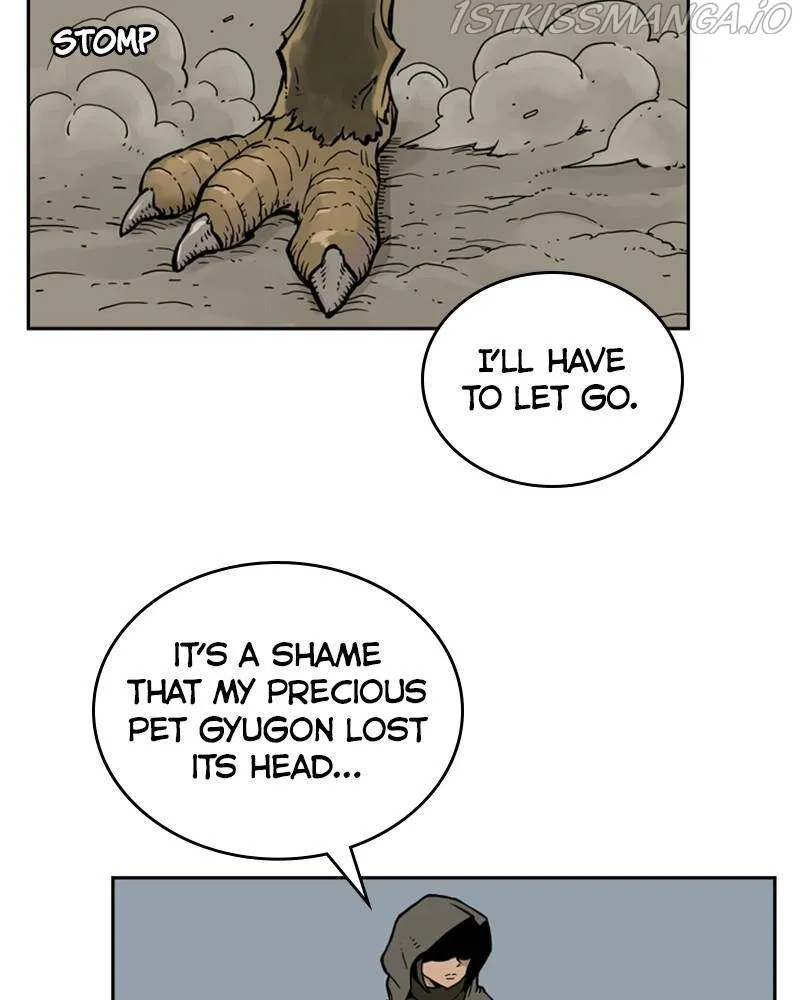 Mage Again Chapter 12 Online - página 95