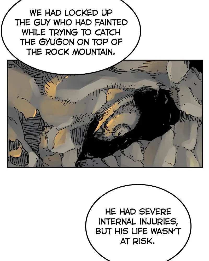 Mage Again Chapter 13 Online - página 9
