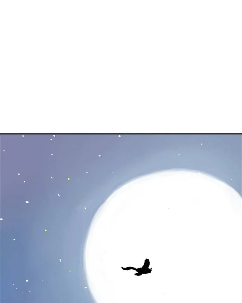 Mage Again Chapter 14 Online - página 1
