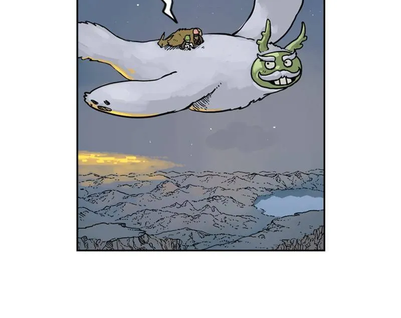 Mage Again Chapter 14 Online - página 30