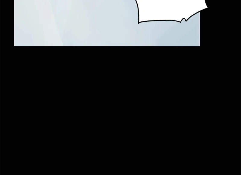 Mage Again Chapter 14 Online - página 60