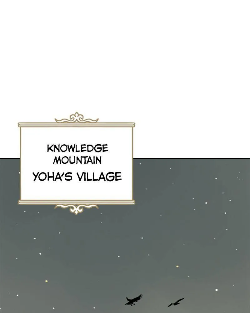 Mage Again Chapter 15 Online - página 1