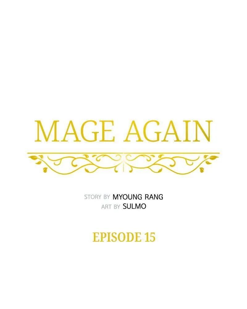 Mage Again Chapter 15 Online - página 32