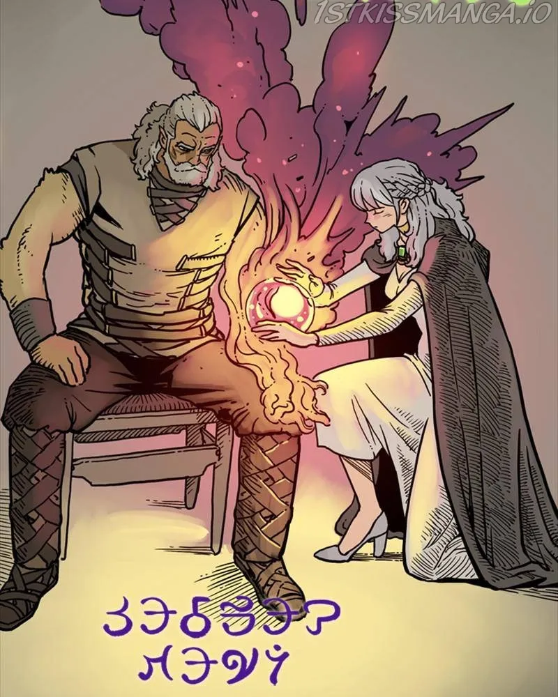 Mage Again Chapter 17 Online - página 85