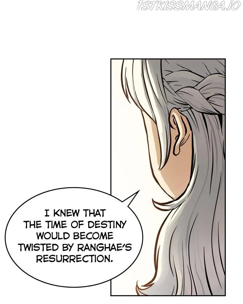 Mage Again Chapter 17 Online - página 99