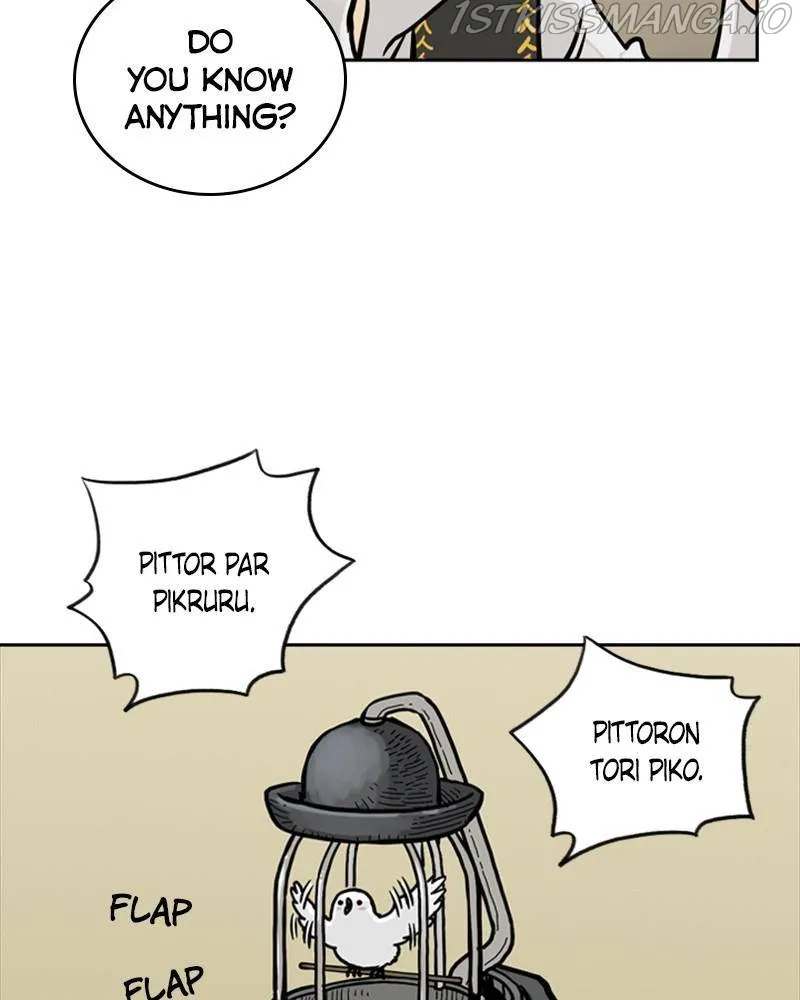 Mage Again Chapter 18 Online - página 78